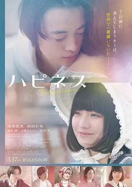 星尘往事